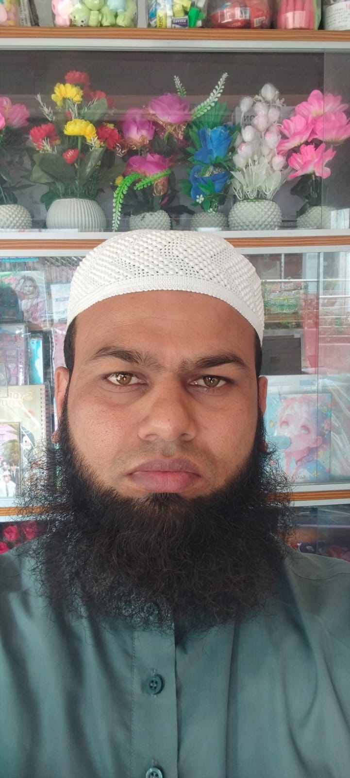 অধ্যক্ষ